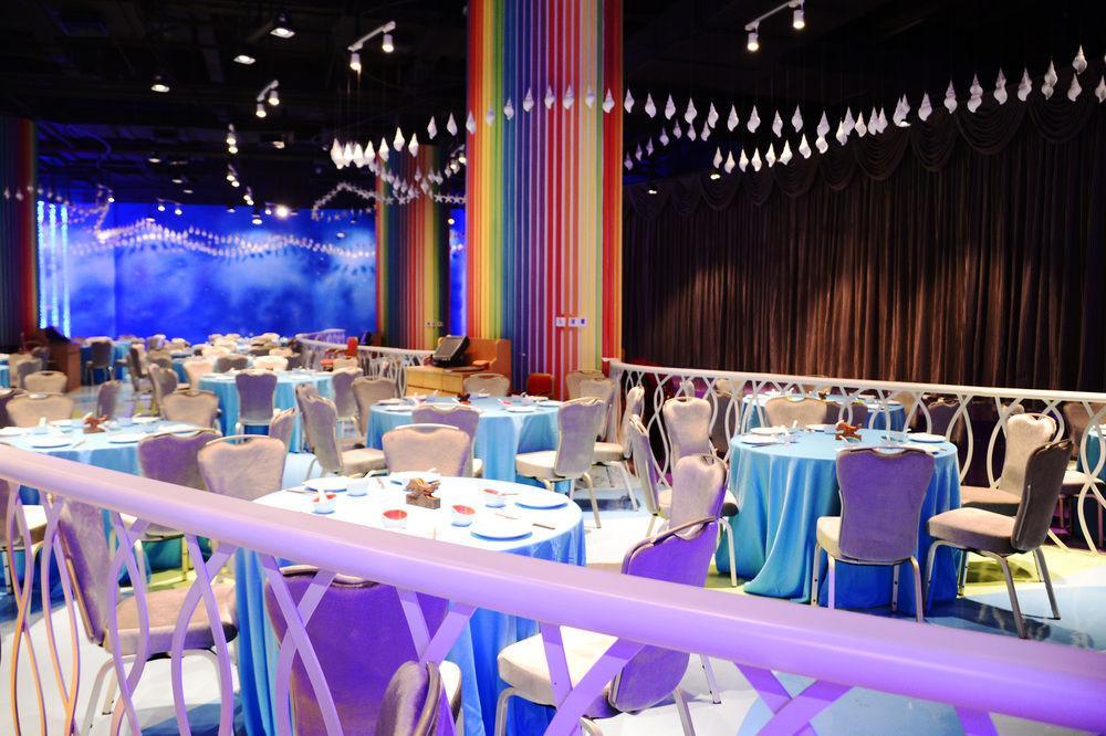 Chimelong Circus Hotel Ζουχάι Εξωτερικό φωτογραφία
